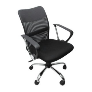 Silla ejecutiva Nextep NE-650E