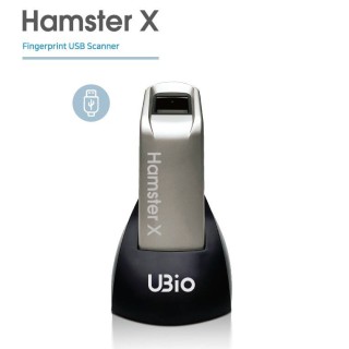 Lector de Huella INGRESSIO HAMSTER X