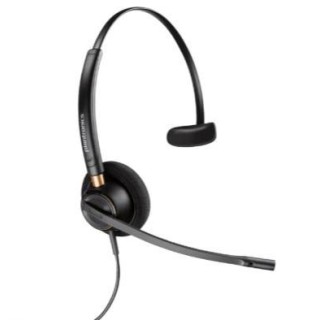 Auriculares PLANTRONICS 783Q1AA